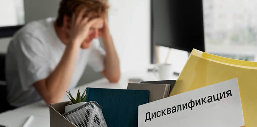 Правила и нормативы эксплуатации жилых зданий: документация, регламенты и контроль - 5